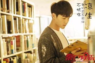 马天宇娱乐吃瓜视频大全,揭秘明星幕后生活，笑料不断