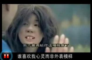 丑女唱歌搞笑视频,笑料百出，歌声动人