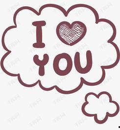 i服了you图片,揭秘网络流行语的魅力与影响力